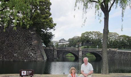 Emperor's Palace, Tokyo